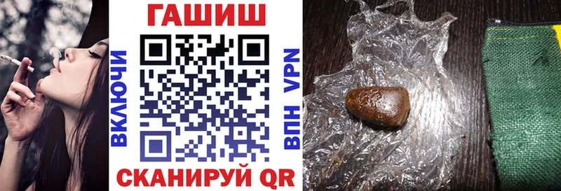 Купить наркотик Котлас Кетамин  Галлюциногенные грибы  Гашиш  Кокаин  Каннабис 