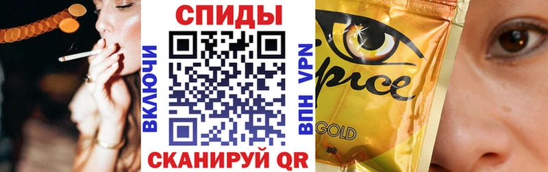 Бутират оксана  Котлас 