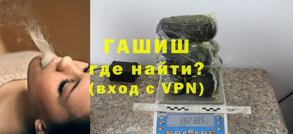 скорость Алзамай