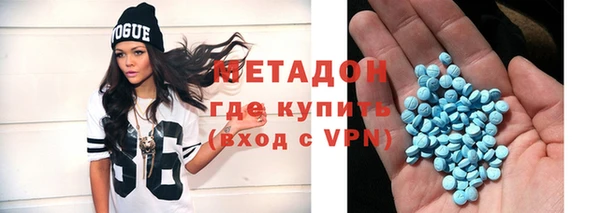 кокаин VHQ Алексин