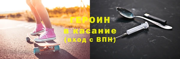 скорость Алзамай