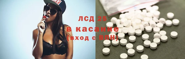 дурь Алексеевка