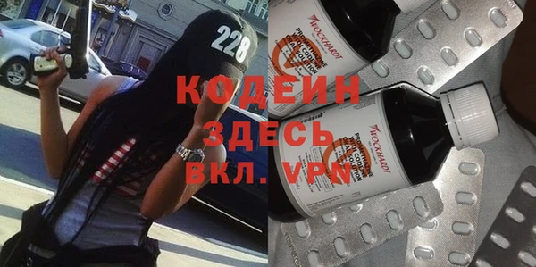 дурь Абдулино