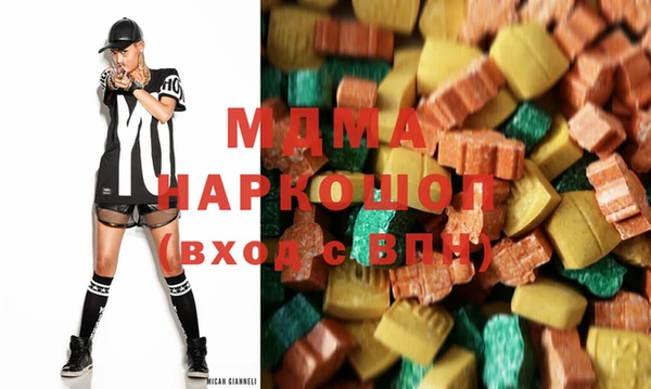 дмт Абинск