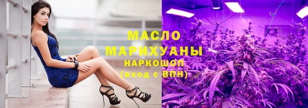 дурь Абдулино