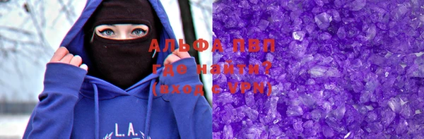 дурь Алексеевка