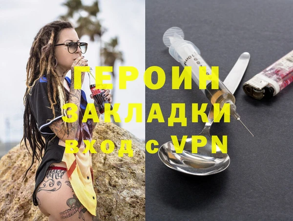 дурь Алексеевка