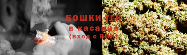 кокаин VHQ Алексин
