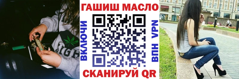 ТГК Wax  мега ТОР  Котлас  хочу наркоту 