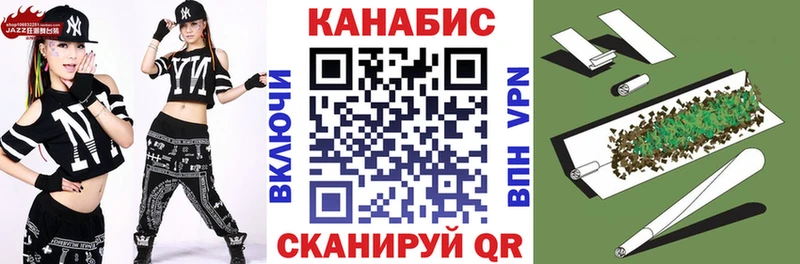продажа наркотиков  Котлас  Бошки Шишки THC 21% 